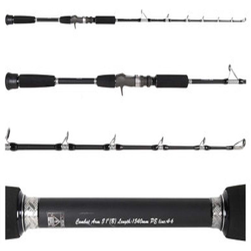 Centaur Anglers Choice 212JIG-53BUL Combat Arm Jigging Rod