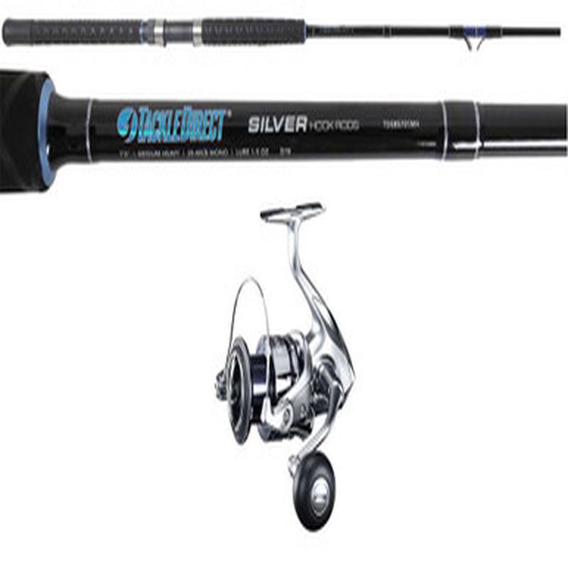 STC5000XGFL/TDSBS701MH Silver Hook Boat Spinning Combo