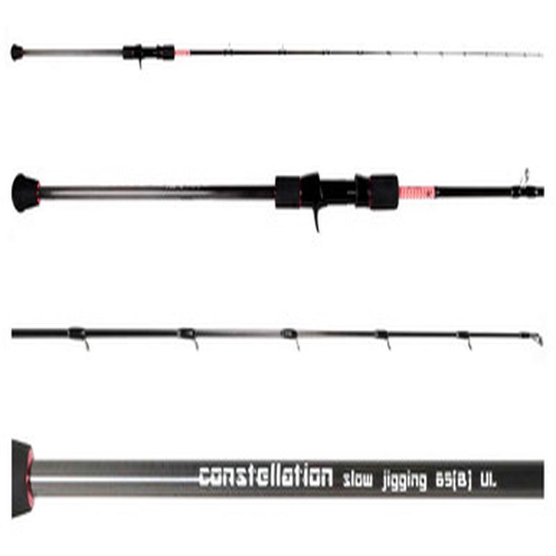Centaur Anglers Choice 213SLO-60BH Constellation Slow Jigging Rod
