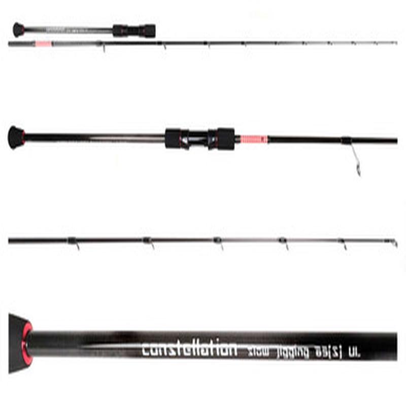 Centaur Anglers Choice 213SLO-63SM Constellation Slow Jigging Rod