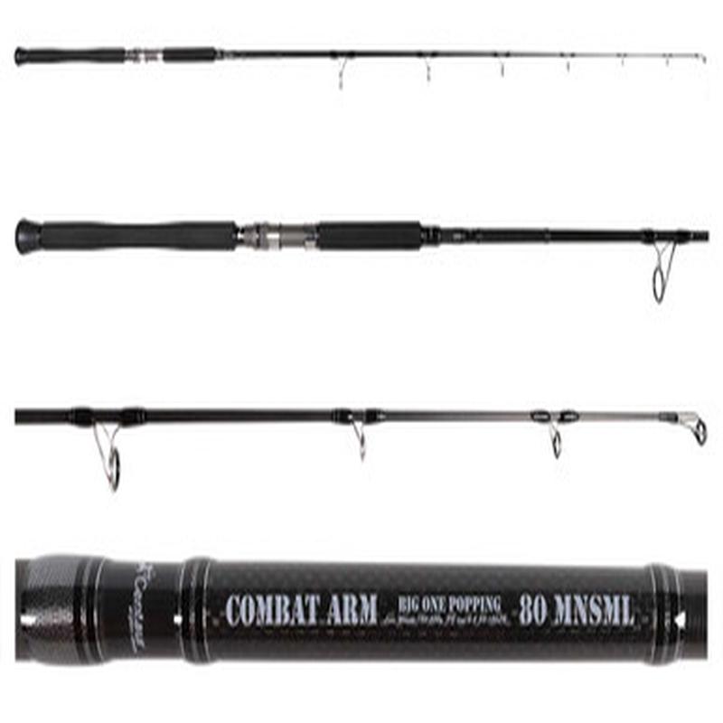 Centaur Anglers Choice Combat Arm BIG ONE Popping Rod