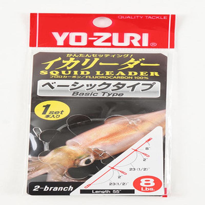 Yo-Zuri Squid Leader - 2 Branch 8lbs
