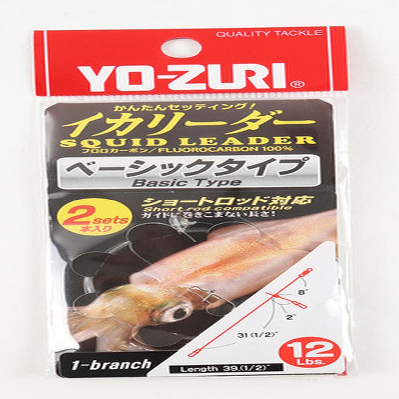 Yo-Zuri Squid Leader - 1 Branch 12lbs
