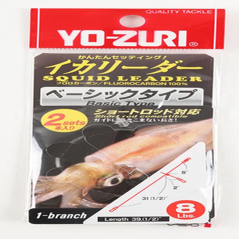 Yo-Zuri Squid Leader - 1 Branch 8lbs